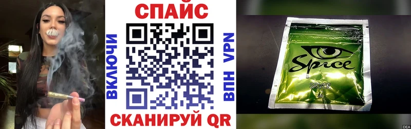 Бутират Butirat  Лысьва 