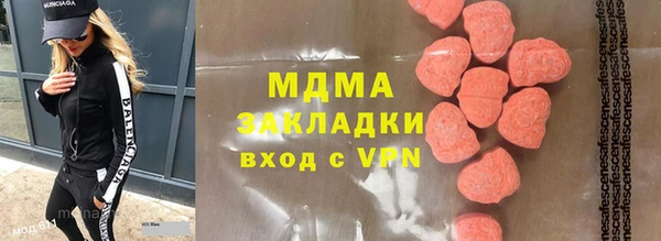 прущие крисы Алексеевка
