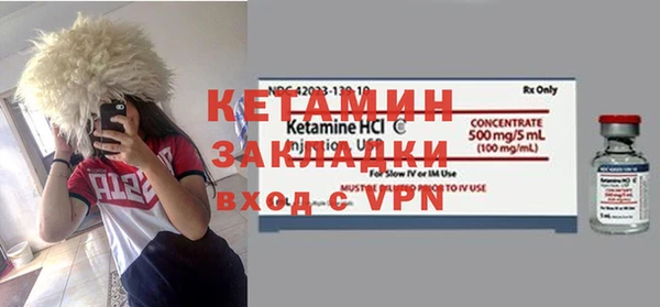 прущие крисы Алексеевка