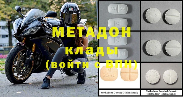 прущие крисы Алексеевка