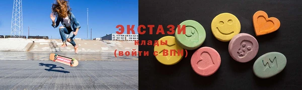 мяу мяу мука Алексин