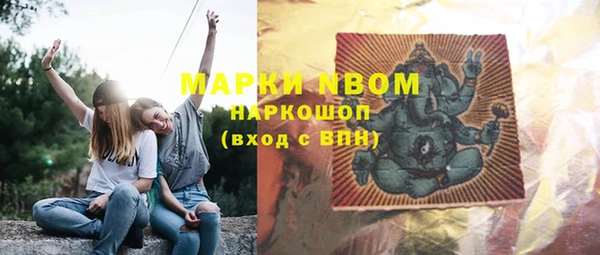 мяу мяу мука Алексин