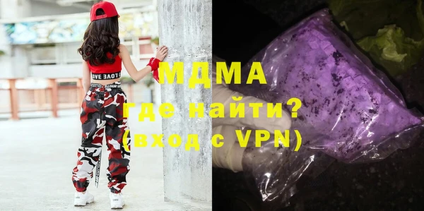 мяу мяу мука Алексин