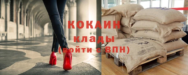 прущие крисы Алексеевка