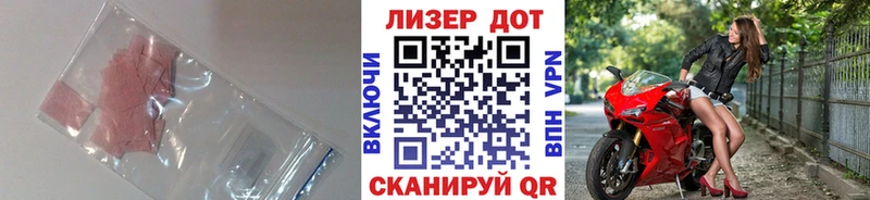 hydra маркетплейс  Лысьва  Лсд 25 экстази кислота 