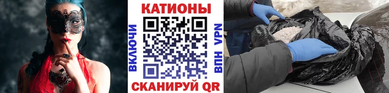 МЕФ 4 MMC Лысьва
