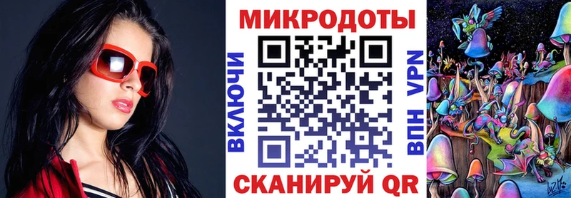 Псилоцибиновые грибы Magic Shrooms  Лысьва 