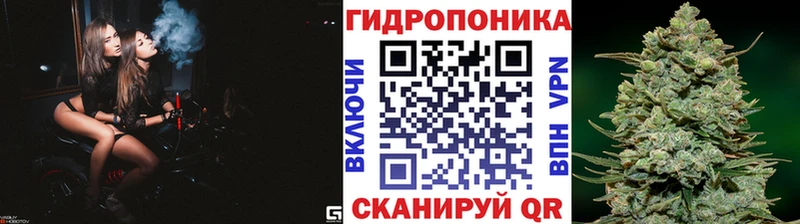 Каннабис конопля  Лысьва 